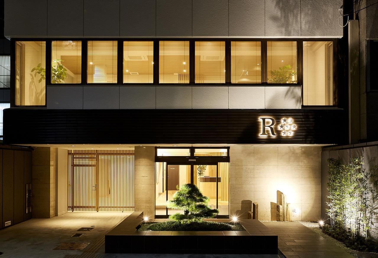 R Star Hostel Kyoto, Kyoto