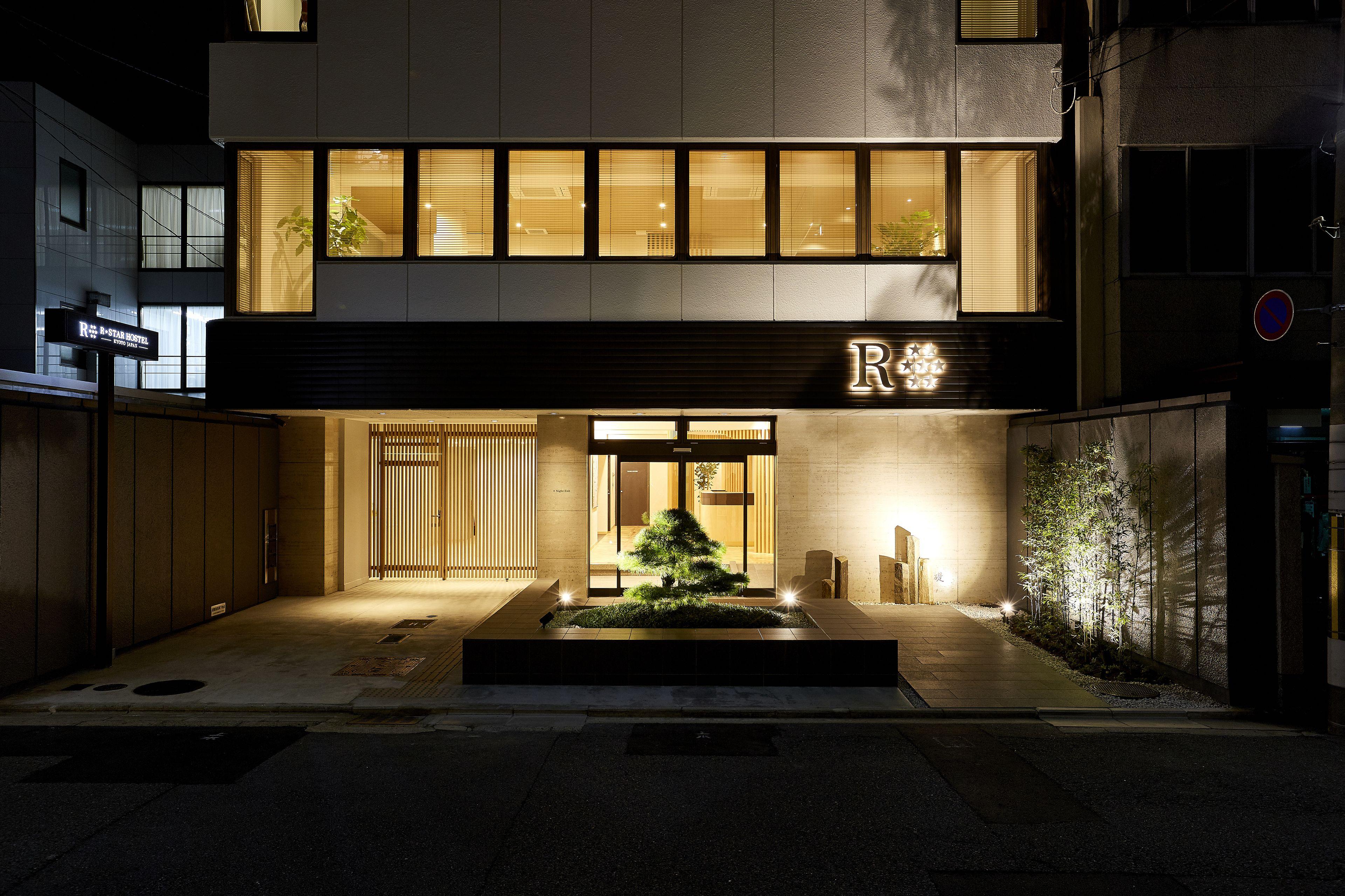 R Star Hostel Kyoto — Fotos 1